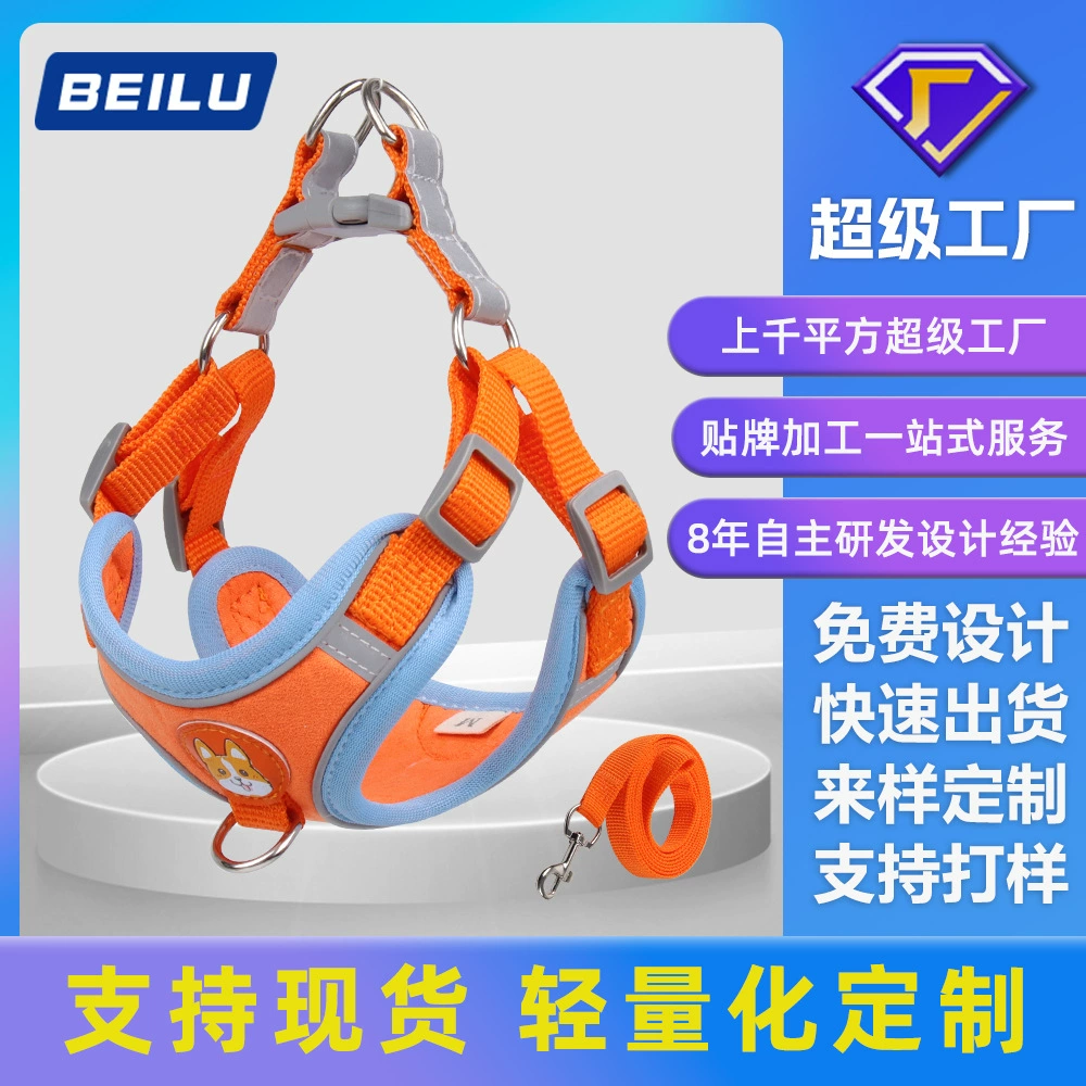 Новый Изготовленный На Заказ Pet Грудь Ремень Жилет Собака Ремень Маленькая Собака Веревка Светоотражающий Поводок Собаки