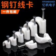 �ᔾ�����늾��̶�ᔾW��ᔿ����ˮ�ࠝ������Ͽ��a����������