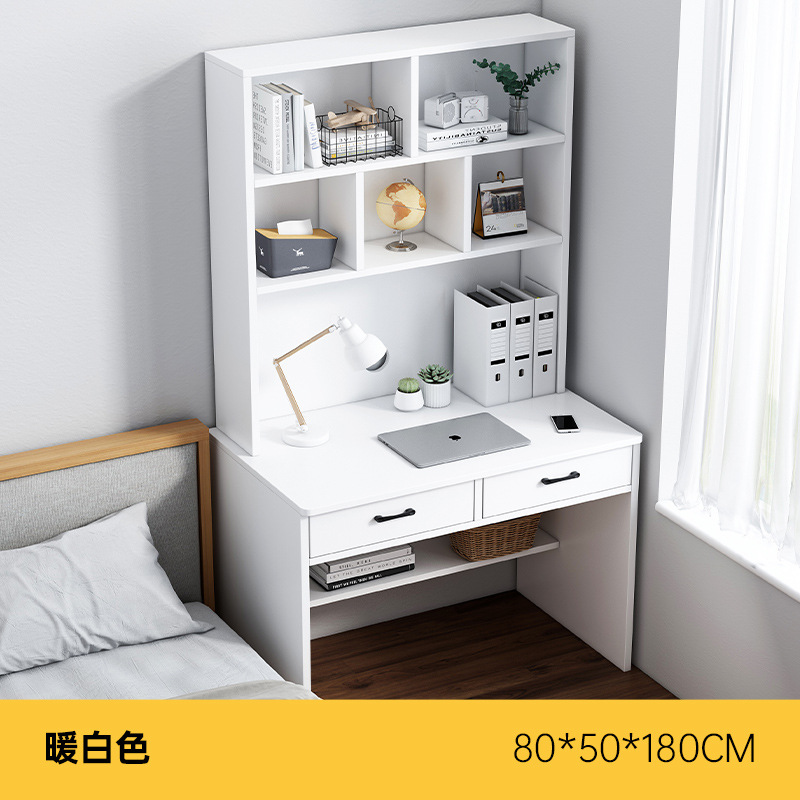 [클래식] 따뜻한 흰색 80*50*180cm