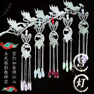 ���^����l��l�����L�߼�������ʽ���\�����^��[���l�O�Ʒ���l