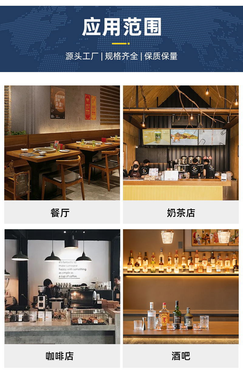 详情页_11.jpg
