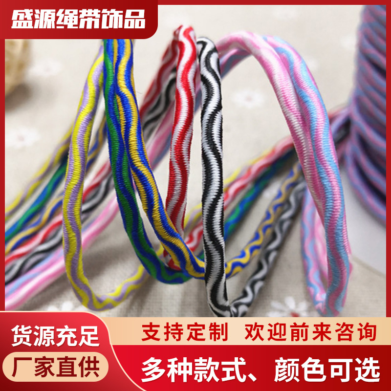 厂家供应1.0mm-12mm黑色彩色乳胶弹力绳蹦床绳圆松紧皮筋绳串珠绳