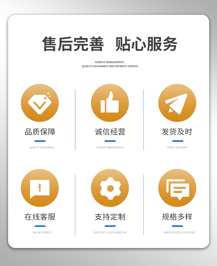 新-详情页_03.jpg