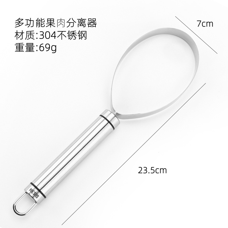 工場直販スポット 304 ステンレス鋼果肉分離器フルーツピーラーと種子除去器メロンピーラー|undefined