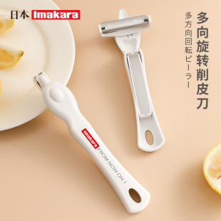 Imakara�N���������D��Ƥ���ĺ�һ���S��ˮ��Ƥ�๦����Ƥ��