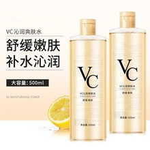 vc500mlˬ�wˮ����ˮ�aˮ���yˮ���w���Aˮ��ƿŮ��ʿ���l���l