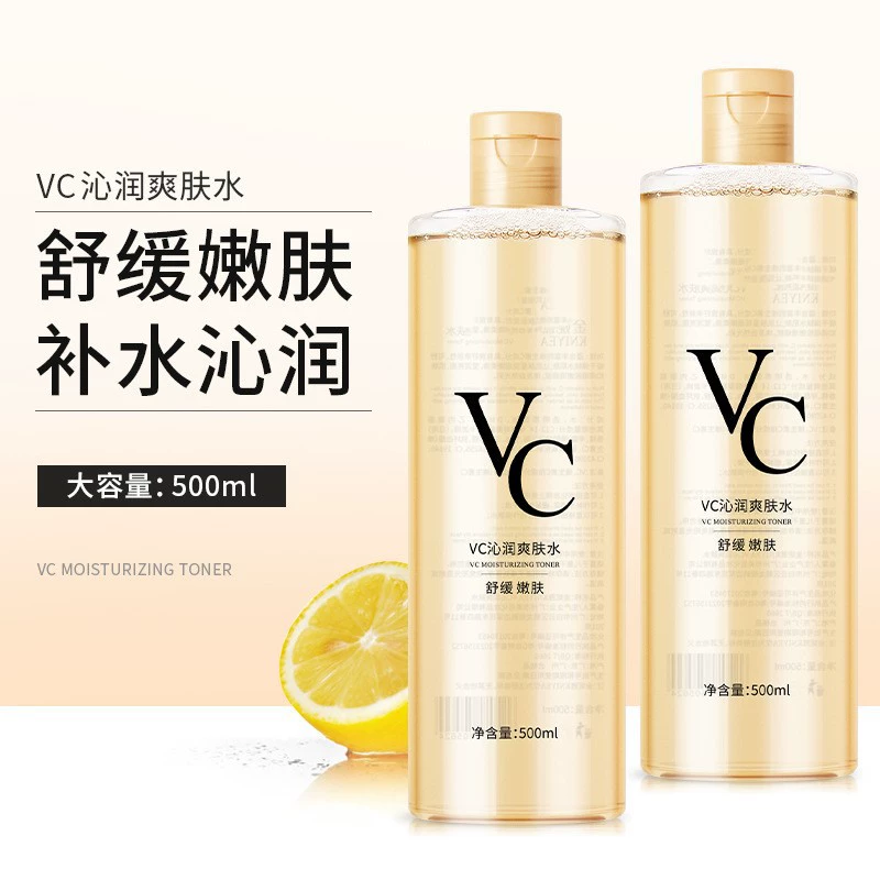 Vc500ml Тонер увлажняющий увлажняющий лосьон лосьон смягчающий эссенция воды большая бутылка для женщин для мужчин оптовая продажа