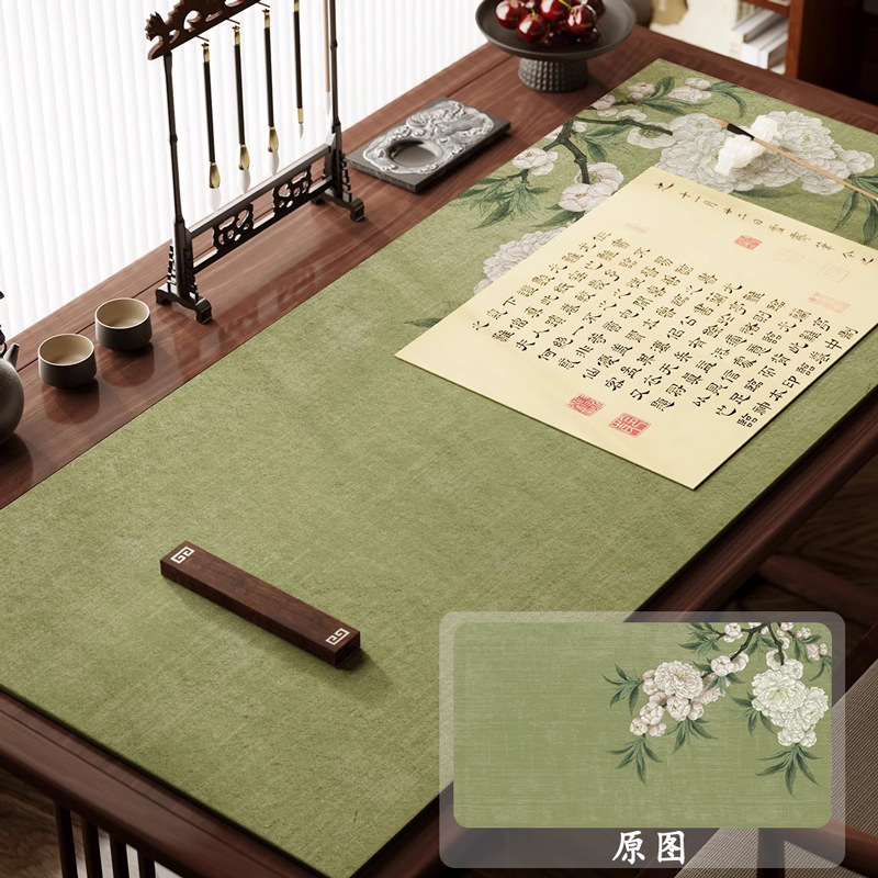 新中式毛毡垫书法垫专用毛笔字桌面中国风大尺寸防水可折叠水洗