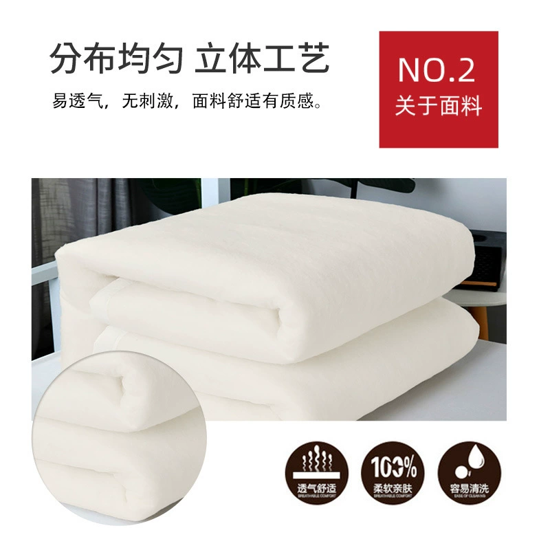 Keep warm duvet, full set, bedding
