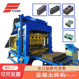砖头机械 源头工厂QT5-15全自动出口非洲水泥砖机brick machine