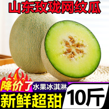 ����ɽ�|�W�y�۹�õ���۹��ձ��o����������10�����rˮ�����ܹ�