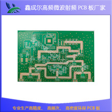 pcb��·�����a ΢�����l���l�� F4B�쾀PCB ���~��·�� ���ӻ쉺