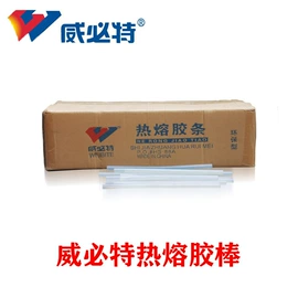 密封胶;刀片;结构胶