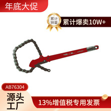 �h�r������x���x��Ť���yԇ�xHIT-500-220