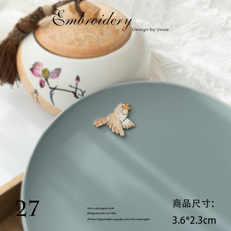 ファッション刺繍小鳥の熱い布は服のジーパンを貼ります。|undefined