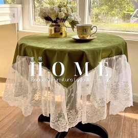 法式美式复古蕾丝桌布丝绒圆桌茶几台布餐桌花边盖布装饰客厅阳台