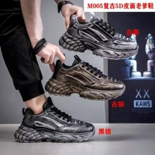 2025�¿���Ь�¿����e�ٴ��\�����e ��Ь���ЬM005