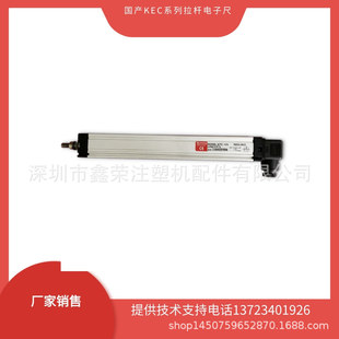 ֱ��λ�Ƃ����� KTC-100���U��ע�ܙC��� KTC-450ע�ܙC��ӳ�