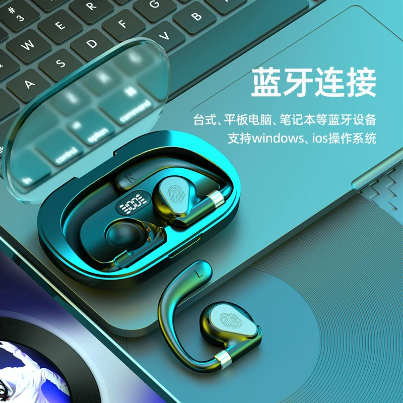 Наушники удлиненные, импортные, Bluetooth, оптовая продажа