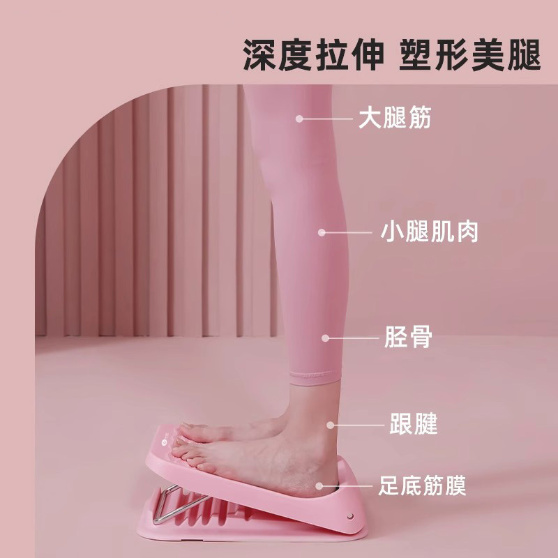 足の筋を引く斜めのペダルは立ってストレッチ器を通して折り畳み式のフィットネスの3世代のプラスチックの足の波の筋の板を引っ張ることができます。|undefined