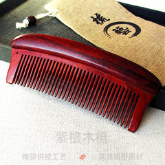 Wholesale Rosewood Hair Comb with Fine and Dense Teeth, Mortise and Tenon Joining Craft, Household Fine Gift, Festive and Ancient Style Wooden Comb