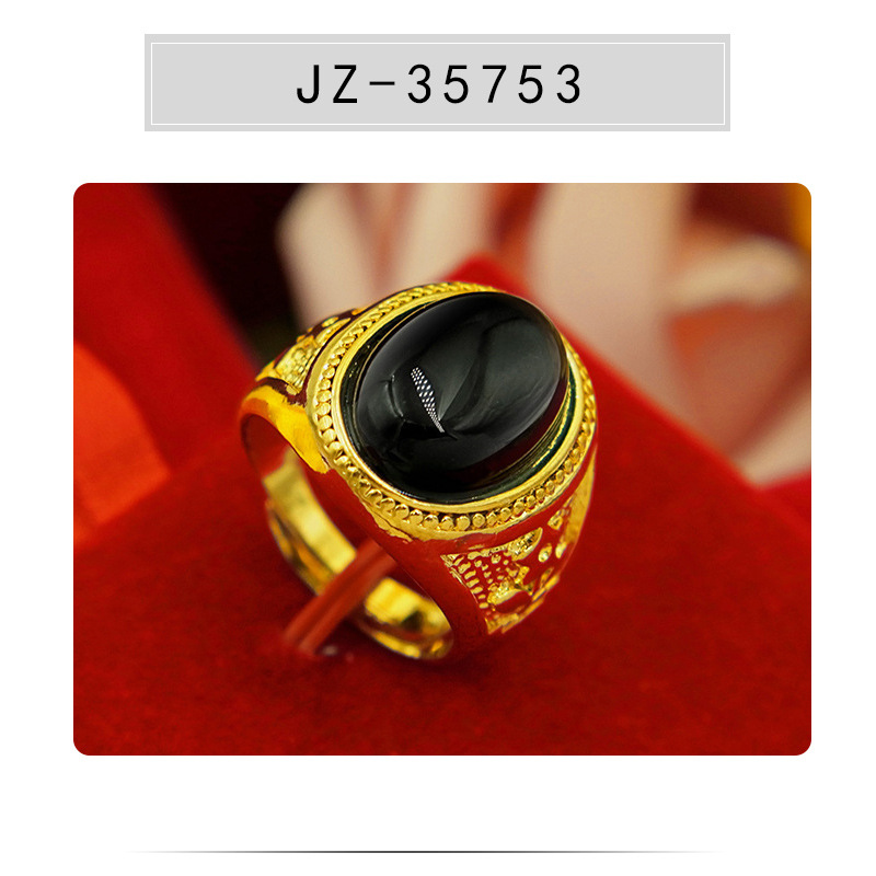 JZ-35753