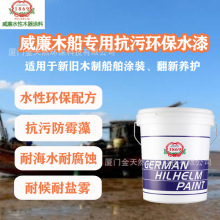 ľ������ˮ�Է������ù���f�O�������ͺ�ˮ���}�Fˮ��ľ����S��