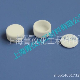 �u�������X���/�մ�/��������/��Ʒ��/sample pan/�ձ�