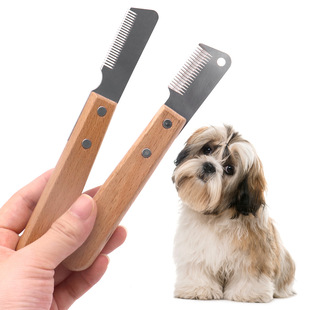 Dog Hair Removal Knife, Hair Removal Comb, Pet Shaver, Schnauzer Bull Terrier Competition Dog Grooming Tool Comb