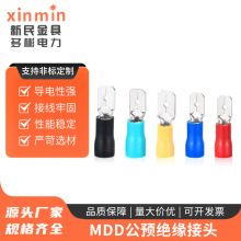 MDD���A�^�����^��ĸ�A�^������ ��ɲ�Ƭ����Ӿ����� �Wʽ�Ӿ�