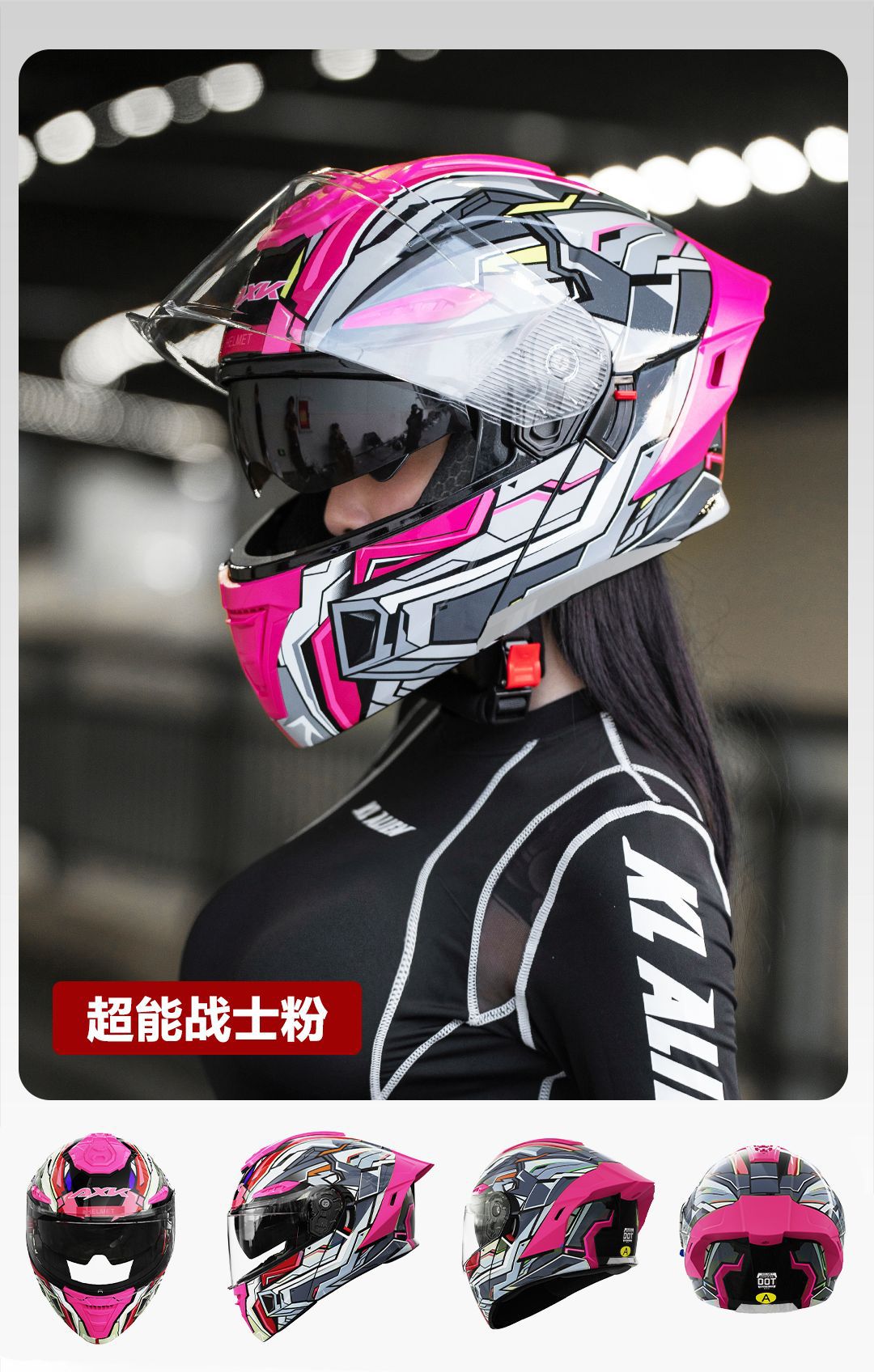 3C/Dot Motorcycle Helmet Men's Motorcycle Warm Winter Electric Vehicle Women's All-Season Universal Mecha Safety Half Helmet