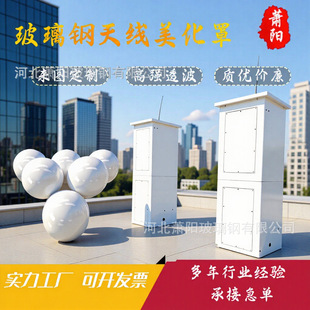 ���Ʋ����5G�쾀�������������_�쾀���o�����D���⚤���w
