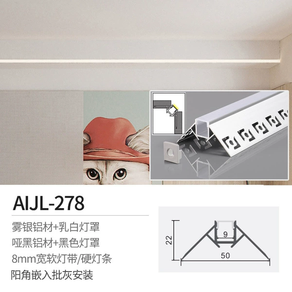 TX-095 Yangjiao Lule