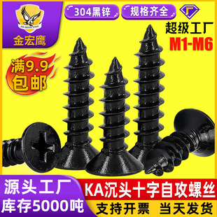 304���P䓺��\���^ʮ���Թ��ݽzKAƽ�^�Թ��z��Ӳľ�ݽz�M2M34M6