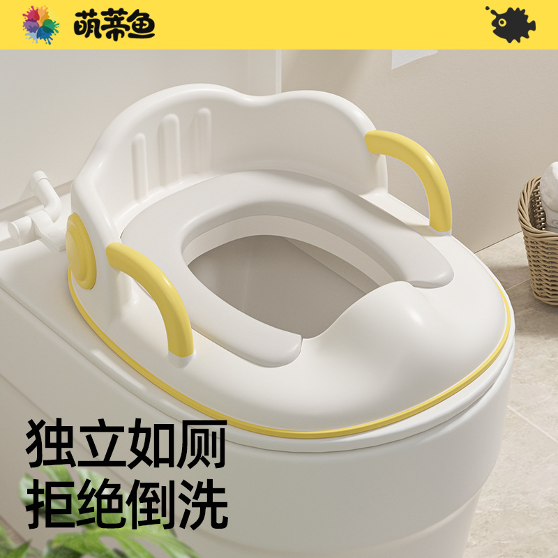 Children's Toilet Seat Baby Male and Female Toilet Seat Kids Plus Size Soft Cushion Toilet Toddler Toilet
