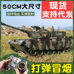 �����S늄��b��̹��2.4G����ģ��܇ð�����̓�̹ͯ��ˮ����܇���