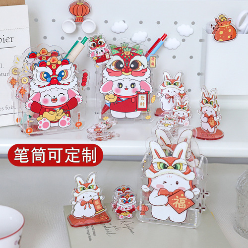 Acrylic stand-up sign with picture changed to picture shaker hook key chain pendant gift processing to make animation cartoon PP clip
