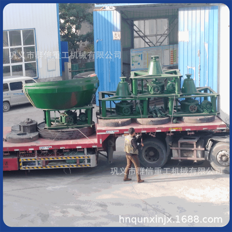 碾金机                 湿碾机双轮碾磨机