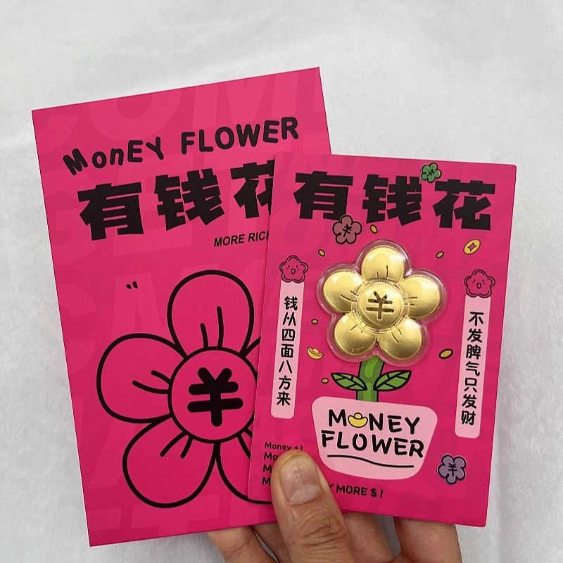 Золотое золото 999 богаты, есть цветы персика, билеты на инвестиции