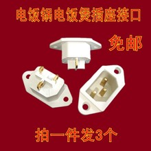 ��偵������ȫͨ�ò����_���Ҳ�����׵������^�ӿ�Ʒ����