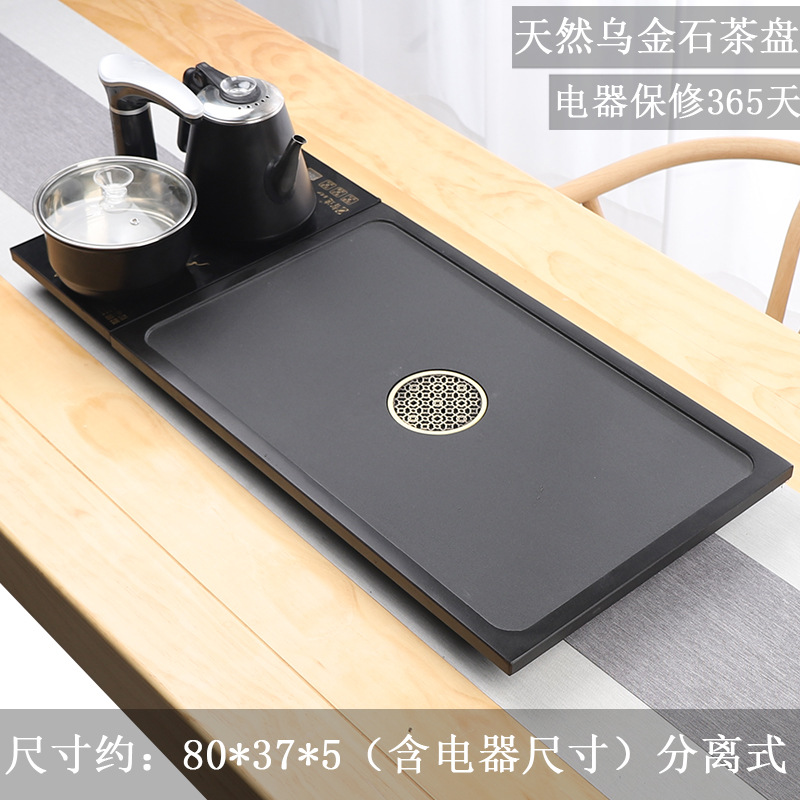 자동 전기 04 웨이퍼 80*37
