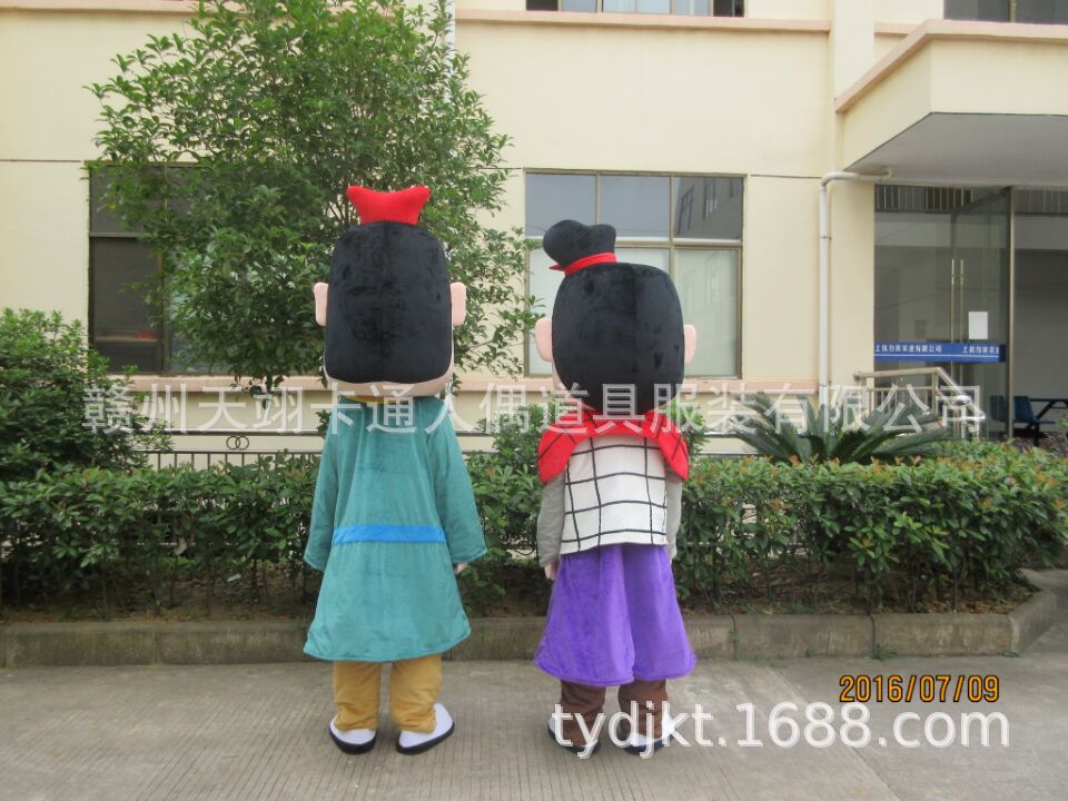 A1502037C545C837D21CC0D870EA62