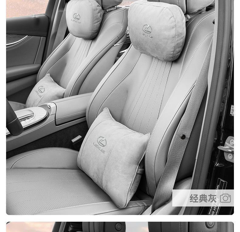 Suitable for Lexus Car Headrest and Lumbar Support Es Is Rx Nx Rx Ux Gs Maybach Cushion Pillow