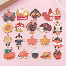 ����ѷ�羳�¿�ж��ڷ�Ҷñ�ӵ����˺Ͻ����ε�׹diy�Ҽ�Կ�׿�