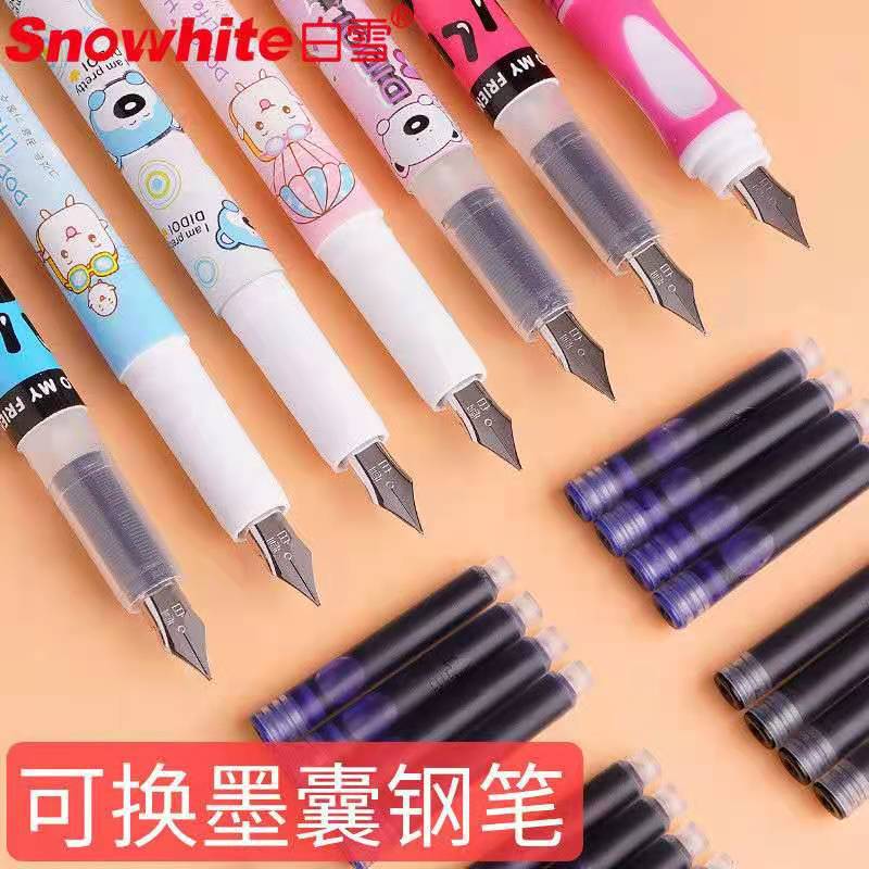 微信图片_202103271226253