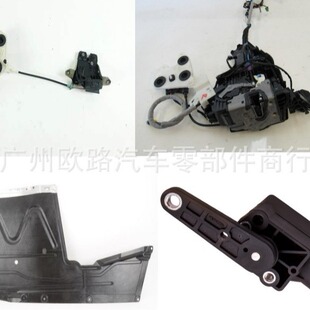 适用奔驰宝马车门锁机(前右)0997400600 9017301135 A2227200235-阿里巴巴