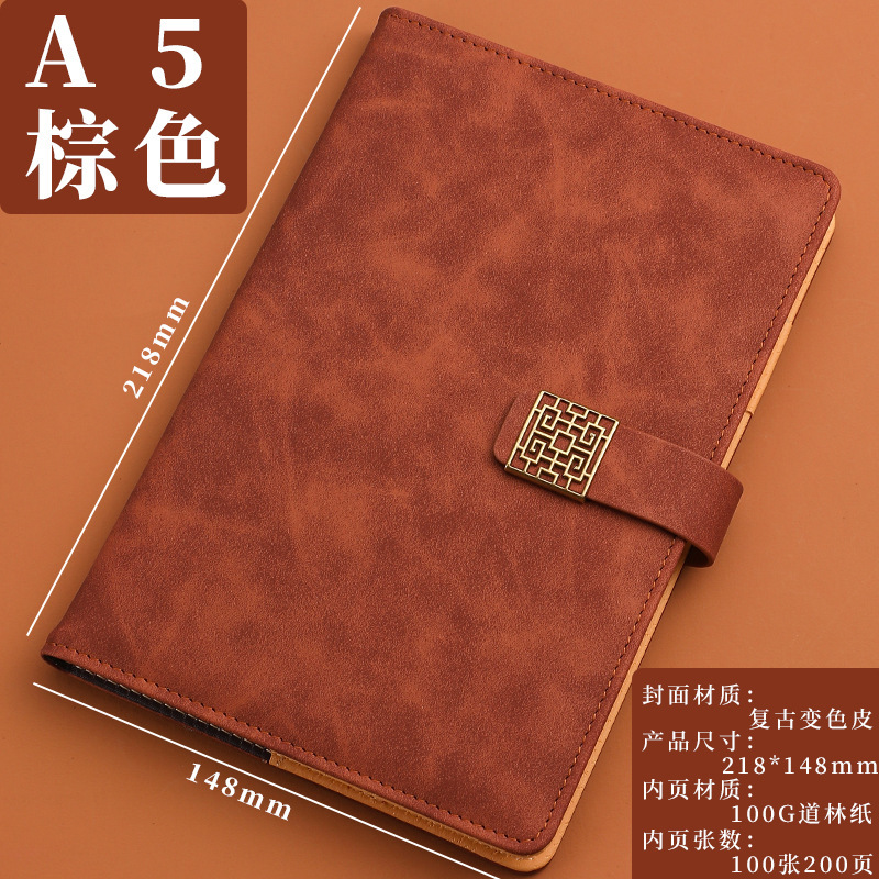 [창 버클] A5-Brown