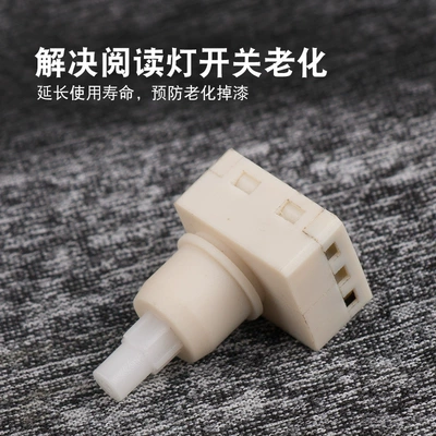34404-Sda-A21 Is Suitable for: Sunroof and accessories