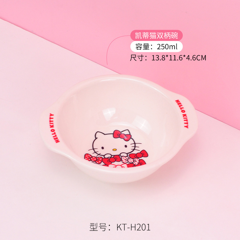 Sanrio Kittie cubiertos infantiles hogar bebés suplemento tazón impermeable a prueba de quemaduras placa dividida en forma de tazón taza de leche