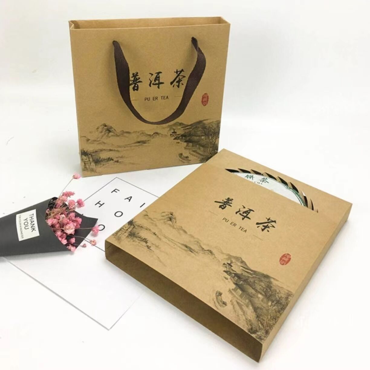 现货牛皮纸普洱茶饼包装盒357g普洱茶包装盒简易茶叶礼盒折叠纸盒